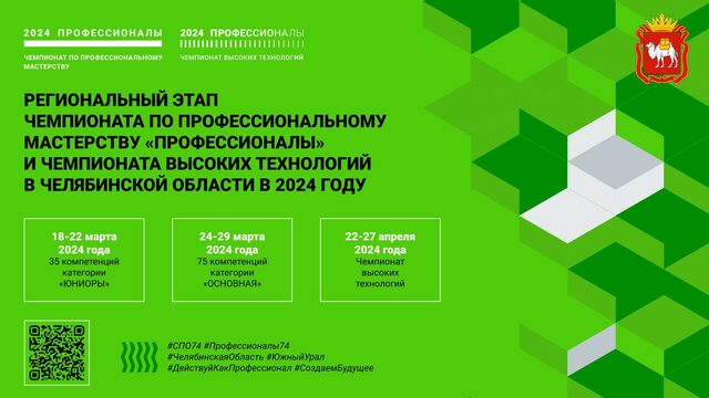 Banner-osnovnoj-scaled-2-2.jpg