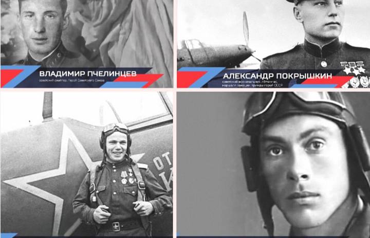 Вклад ГТО
