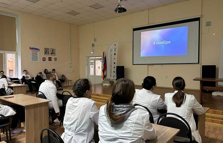 Культурное