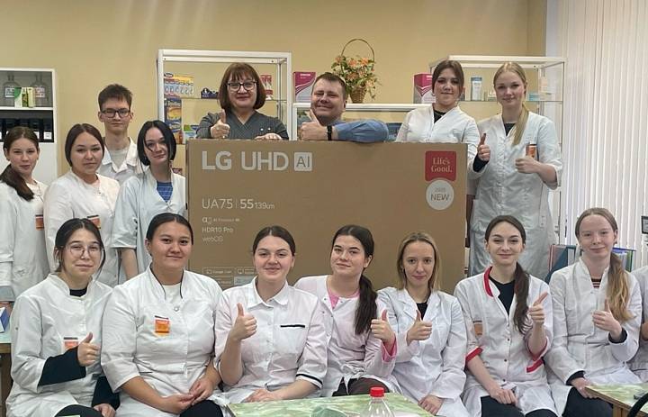 Социальное